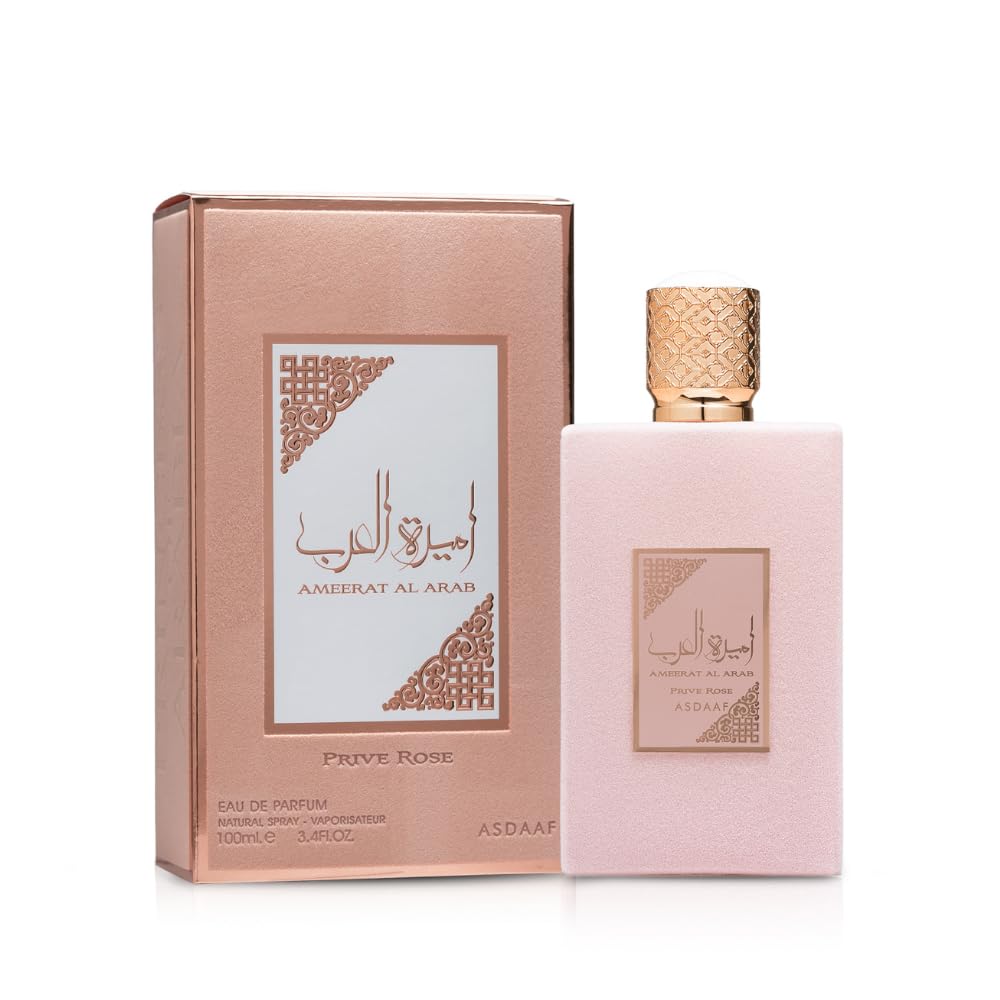 AMEERAT AL ARAB PRIVE ROSE LATTAFA 100ML