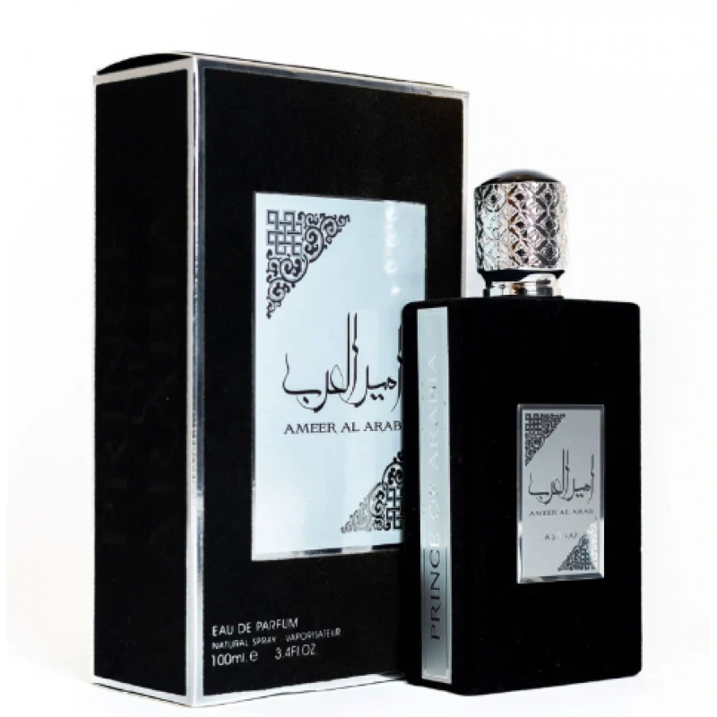 AMEER AL ARAB DE ASDAAF