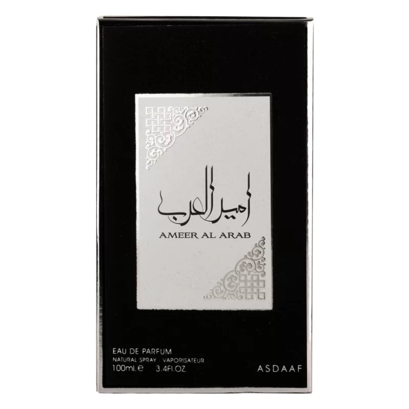 AMEER AL ARAB DE ASDAAF