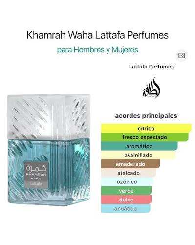 KHAMRAH WAHA LATTAFA 100ML UNISEX